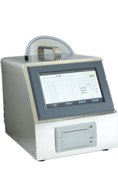 CLJ-B1030大流量激光尘埃粒子计数器