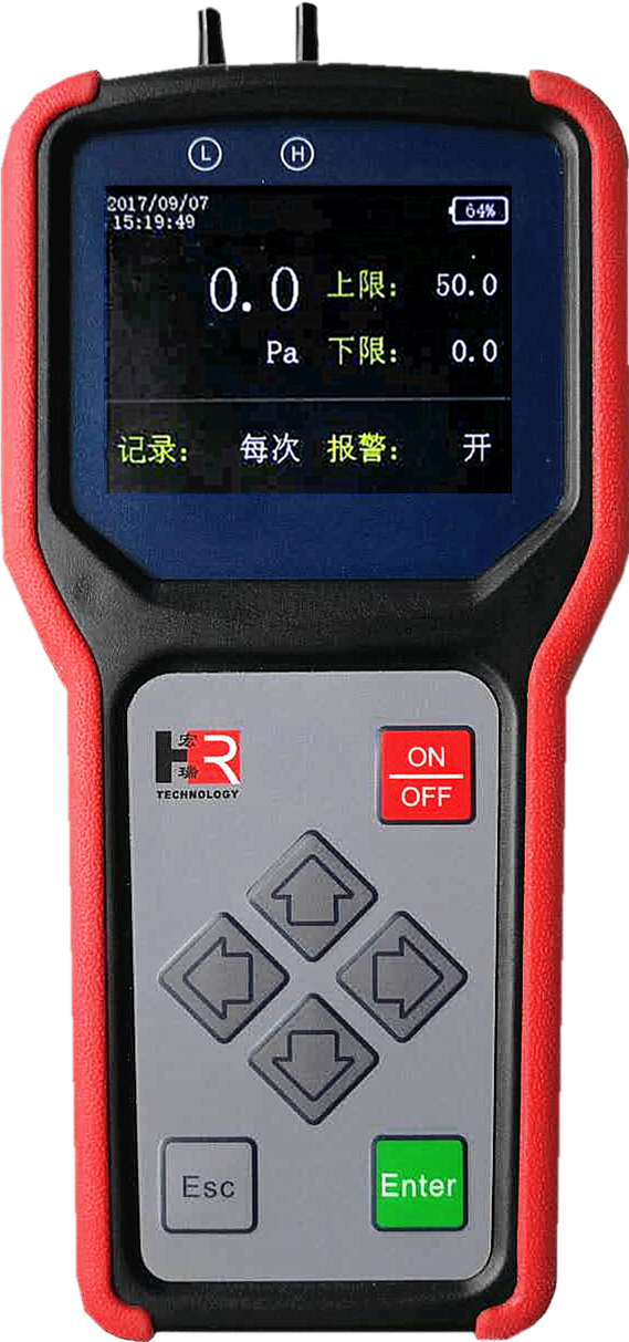 DP-40数字式压差仪（差压仪）