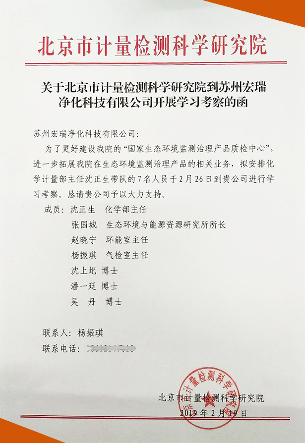 未标题-1.png