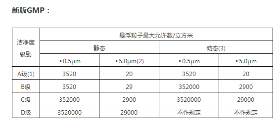 微信图片_20190820142944.png