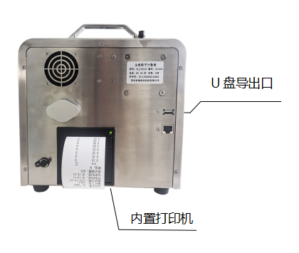 微信图片_2025-10-28_145510_844.png 微信图片_2025-10-28_145510_844.png