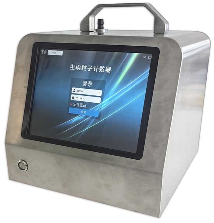CLJ-B110-Pro尘埃粒子计数器