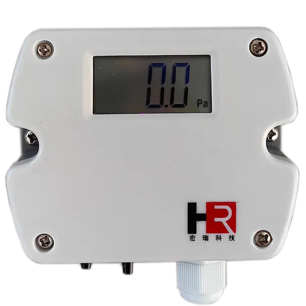 DP-25压差变送器（差压变送器）